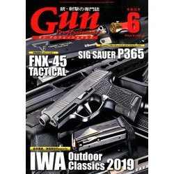 月刊 Gun Professionals (ガン・プロフェッショナルズ) 2019年 06月号 [雑誌]