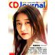 CD Journal (ジャーナル) 2019年 06月号 [雑誌]