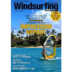 ウインドサーフィンマガジン 2019年 05月号 [雑誌]