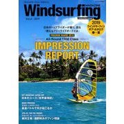 ウインドサーフィンマガジン 2019年 05月号 [雑誌]