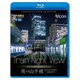 Train Night View E235系 夜の山手線 4K撮影作品 (ビコム ブルーレイ展望 4K撮影作品) [Blu-ray Disc]