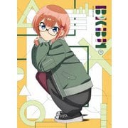 ぼくたちは勉強ができない 3