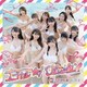 SUPER☆GiRLS／ナツカレ★バケーション