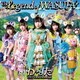 わーすた／The Legend of WASUTA