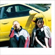 Re: Re: Love 大森靖子feat.峯田和伸