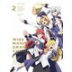 賢者の孫 第2巻 [Blu-ray Disc]