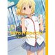 ひとりぼっちの○○生活 2 [Blu-ray Disc]