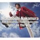 中村雅俊／Masatoshi Nakamura 45th Anniversary Single Collection-yes! on the way-