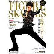 フィギュア・スケーターズ 2019年 06月号 [雑誌]