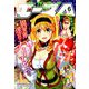 少年エースA 2019年 06月号 [雑誌]