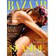 ハーパースバザー 2019年 06月号 [雑誌]