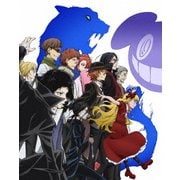文豪ストレイドッグス 第15巻