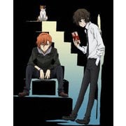 文豪ストレイドッグス 第13巻