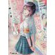 三角の距離は限りないゼロ〈3〉(電撃文庫) [文庫]