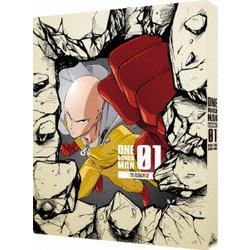 ヨドバシ Com ワンパンマン Season 2 1 Blu Ray Disc 通販 全品無料配達