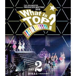 ヨドバシ Com The Idolm Ster Producer Meeting 18 What Is Top Event Blu Ray Day2 Blu Ray Disc 通販 全品無料配達