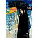 小説 Wings (ウィングス) 2019年 06月号 [雑誌]
