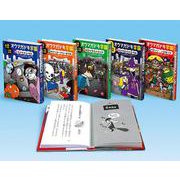 怪談オウマガドキ学園 第6期 [新書]