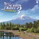 ザ・シニアダンス 3