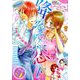 絶対恋愛SWEET (スウィート) 2019年 06月号 [雑誌]