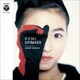 NAMI SHIMADA／NAMI SHIMADA songs selected by NAOKO SHIMADA