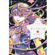 星から来た船　中 (星へ行く船シリーズ<７>) [単行本]