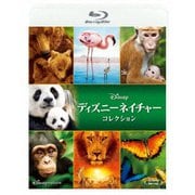 ディズニーネイチャー ブルーレイ・コレクション