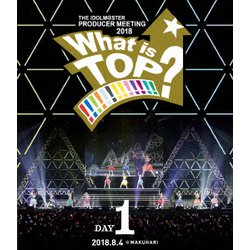 765PRO ALLSTARS／THE IDOLM@STER PRODUCER MEETING 2018 What is TOP!!!!!!!!!!!!!? EVENT Blu-ray DAY1 [Blu-ray Disc]