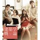 建築学概論 スペシャルプライス版 [Blu-ray Disc]
