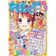 なかよし 2019年 06月号 [雑誌]