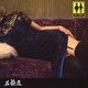 石鹸屋／For Child