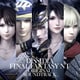 石元丈晴／DISSIDIA FINAL FANTASY NT Original Soundtrack vol.2