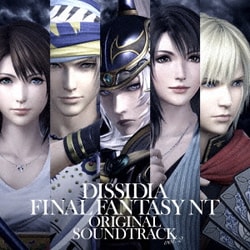 石元丈晴／DISSIDIA FINAL FANTASY NT Original Soundtrack vol.2