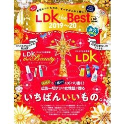 ヨドバシ Com Ldk The Best 19 ムックその他 通販 全品無料配達