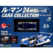 ル・マン24時間レースカーコレクション 2019年 5/8号（16） [雑誌]