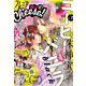 プレミアCheese! 2019年 06月号 [雑誌]