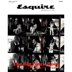 Esquire The BIG BLACK BOOK 2019年 05月号 [雑誌]