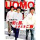 uomo (ウオモ) 2019年 06月号 [雑誌]