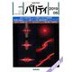 パリティ 2019年 05月号 [雑誌]