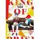 KING OF PRISM -Shiny Seven Stars- 第4巻 [DVD]