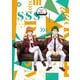 KING OF PRISM -Shiny Seven Stars- 第2巻 [Blu-ray Disc]
