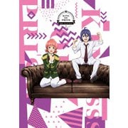 KING OF PRISM -Shiny Seven Stars- 第3巻