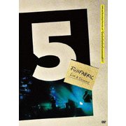 Official Bootleg Movies of "デビュー5周年ツアー GoGoGoGoGoooood!!!!!"