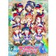 ラブライブ!サンシャイン!! The School Idol Movie Over the Rainbow [Blu-ray Disc]