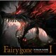 (K)NoW_NAME／Fairy gone "BACKGROUND SONGS" Ⅰ (TVアニメ『Fairy gone フェアリーゴーン』挿入歌アルバム)