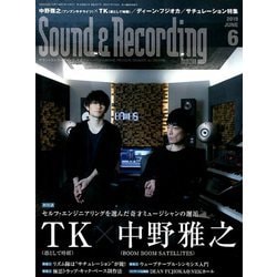 Sound & Recording Magazine (サウンド アンド レコーディング マガジン) 2019年 06月号 [雑誌]