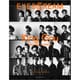 EYESCREAM (アイスクリーム) 2019年 06月号 [雑誌]