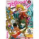 good!アフタヌーン 2019年 06月号 [雑誌]