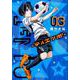 TIEMPO-ティエンポ 3（ヤングジャンプコミックス） [コミック]