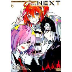 ヨドバシ Com Fate Grand Order コミックアンソロジー The Next 6 Dnaメディアコミックス コミック 通販 全品無料配達